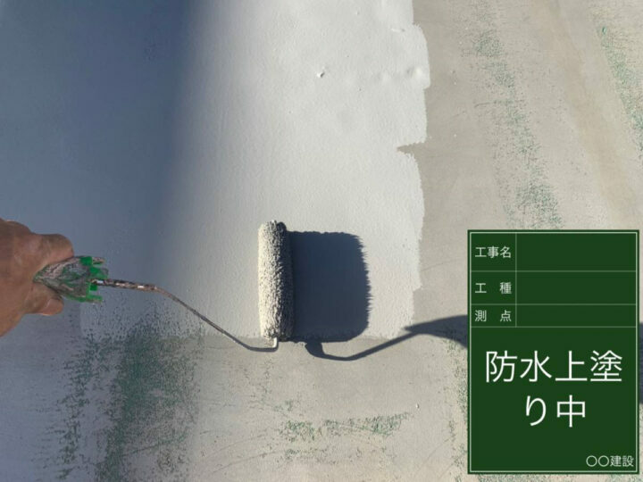 トップコート