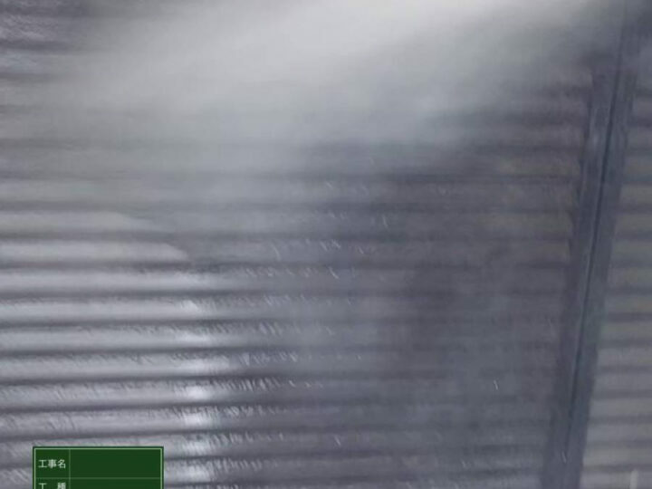 高圧洗浄