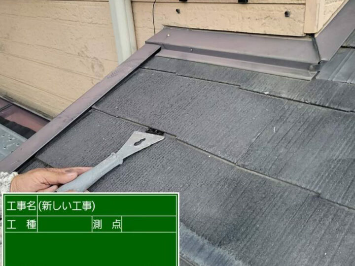 タスペーサー