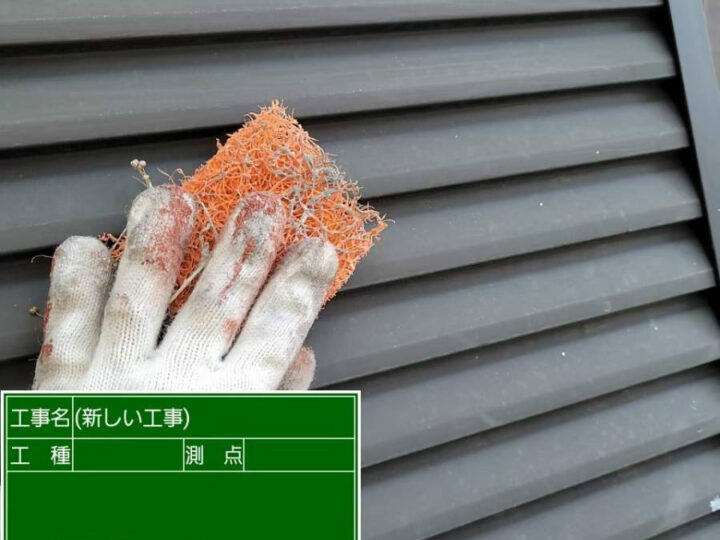 ケレン