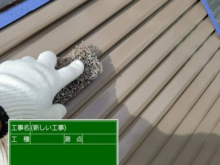 ケレン