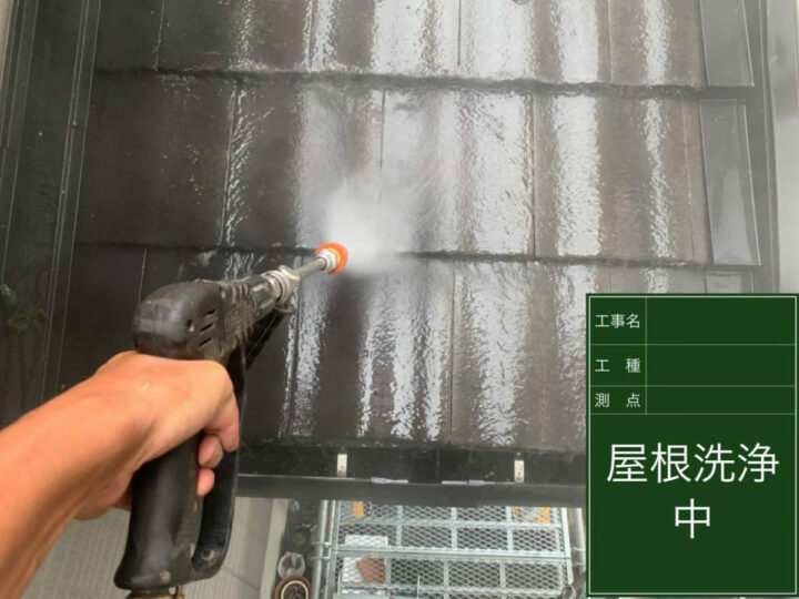 高圧洗浄