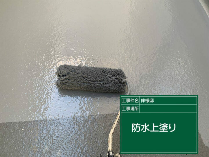トップコート