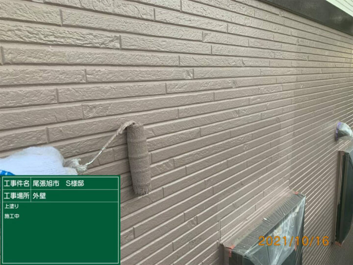上塗り
