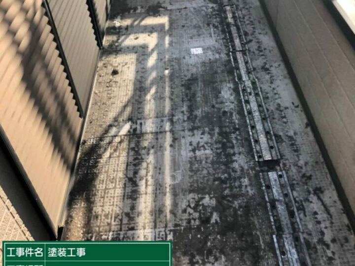 施工前