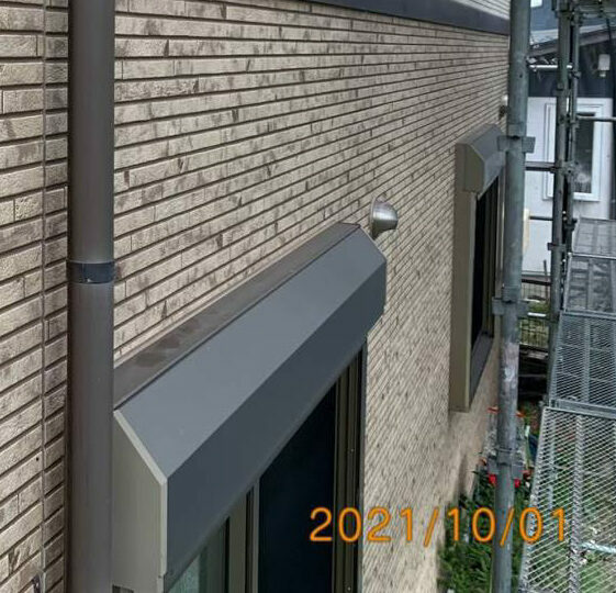 施工前