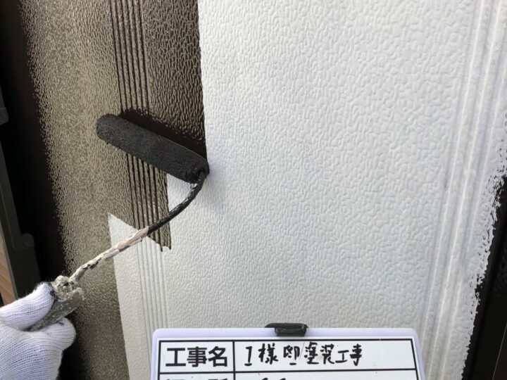 中塗り