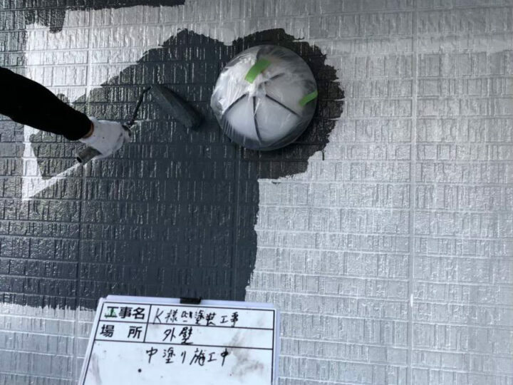 中塗り