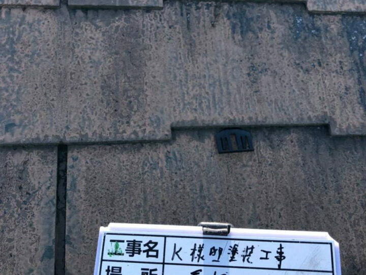 タスペーサー