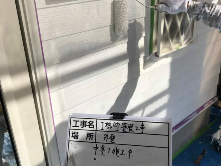中塗り