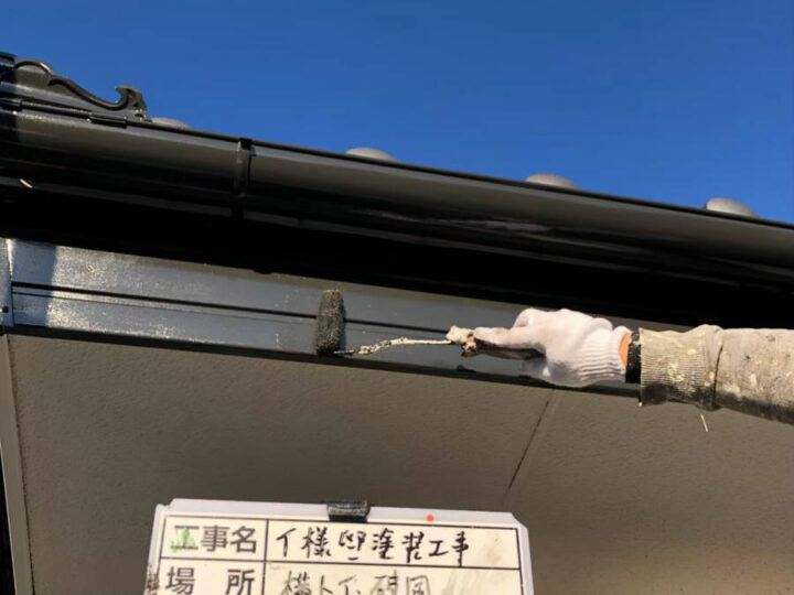 上塗り