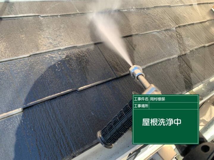 施工前