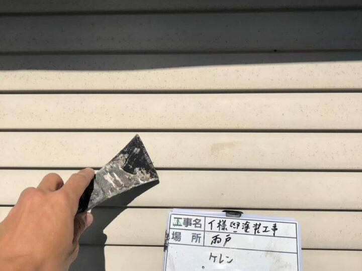 ケレン
