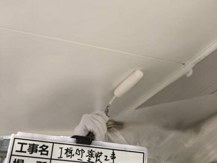 上塗り