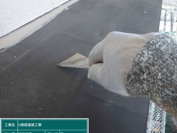 ケレン