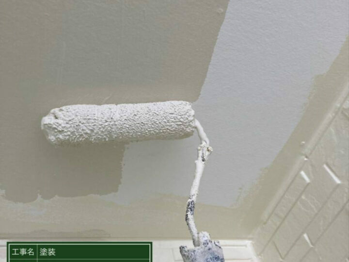 下塗り