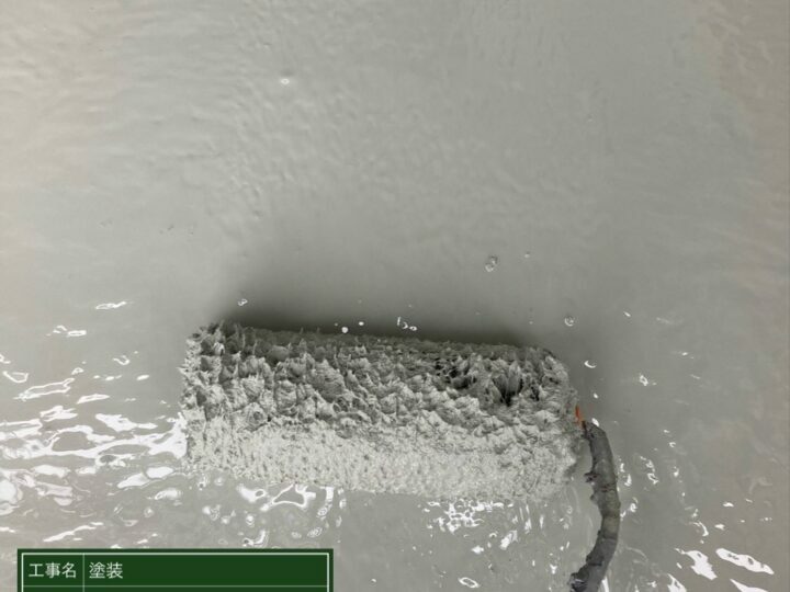 防水層　2回目