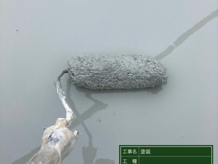 防水層　2回目