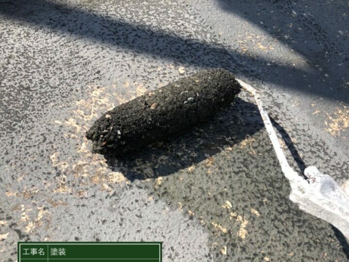 プライマー