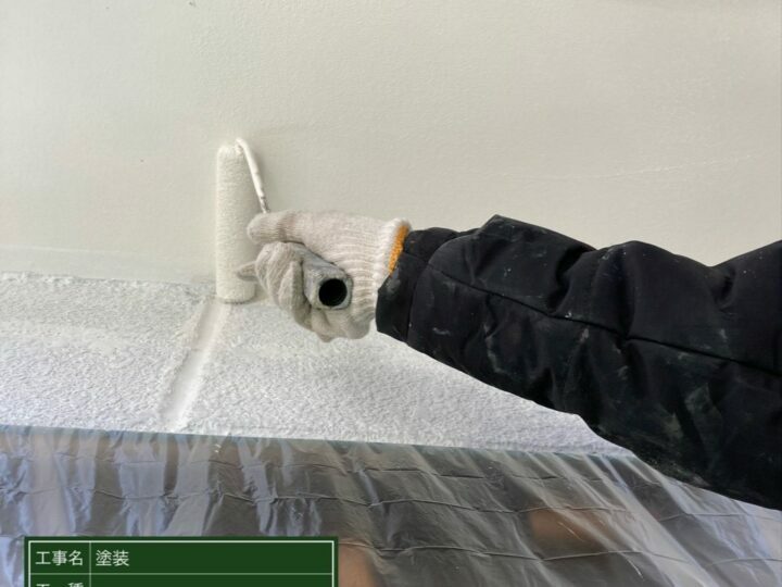 下塗り