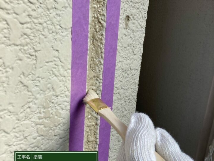 プライマー