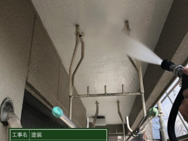 高圧洗浄