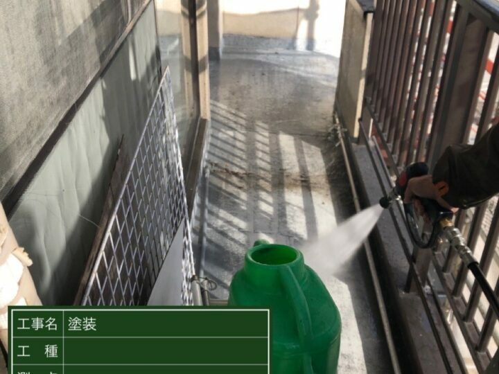 高圧洗浄