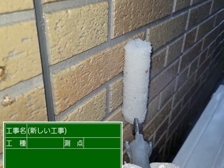 2回目
