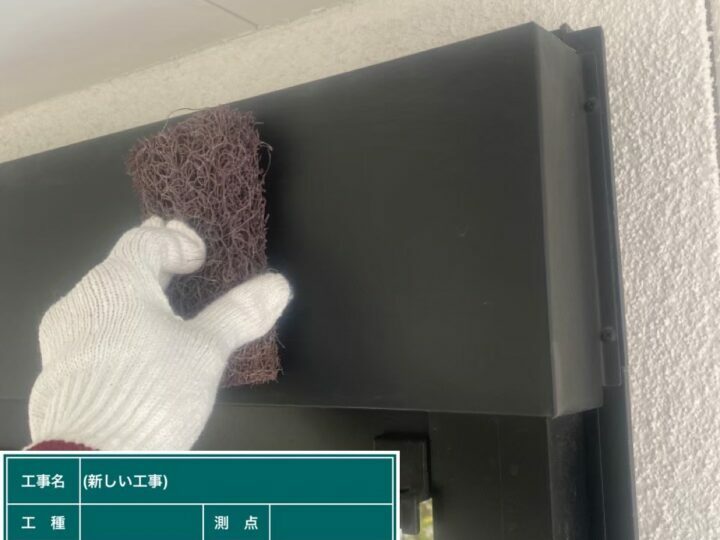 ケレン