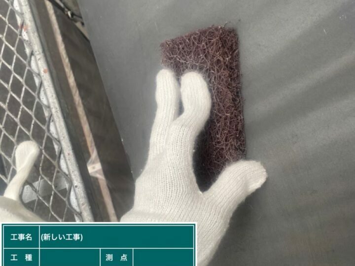 ケレン