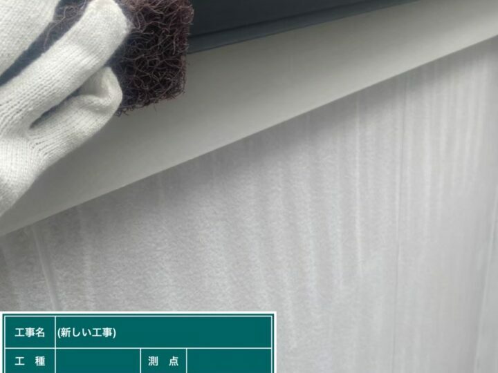 ケレン