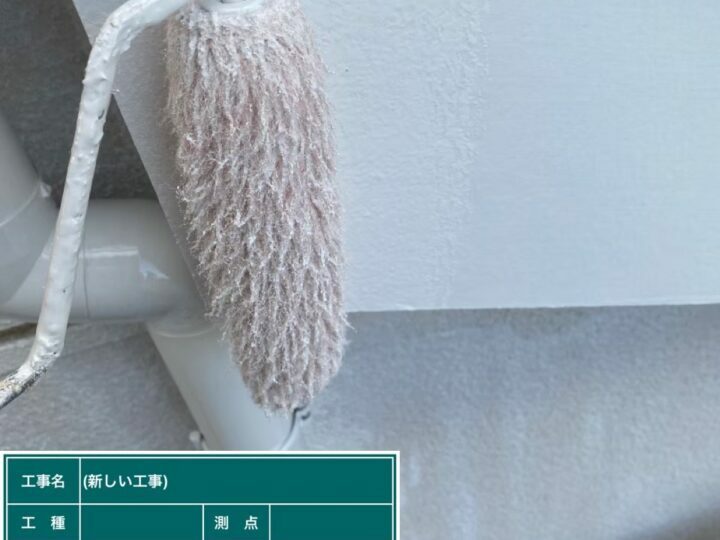 2回目