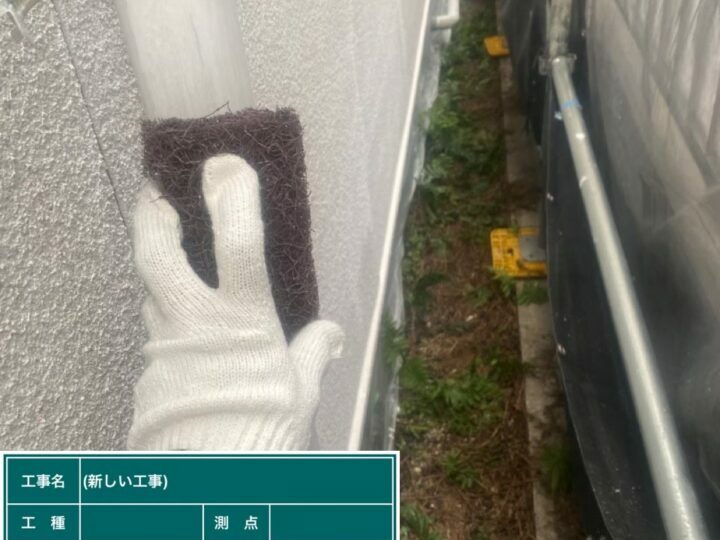 ケレン