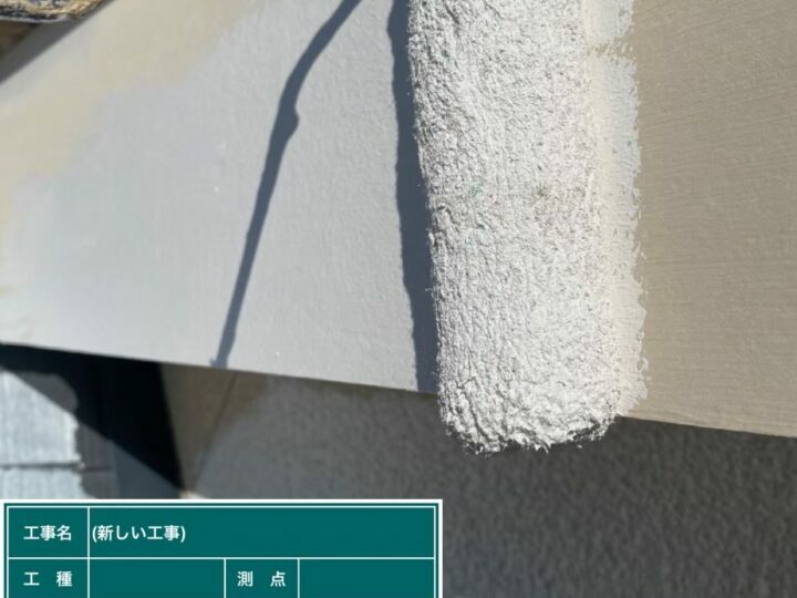 １回目
