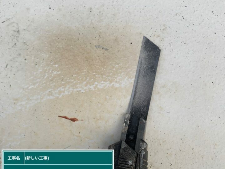 ケレン