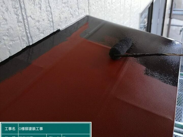 中塗り
