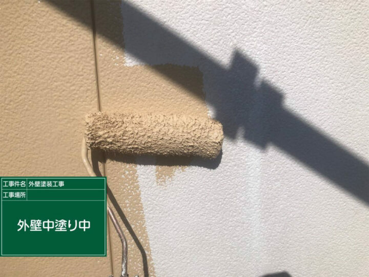 中塗り
