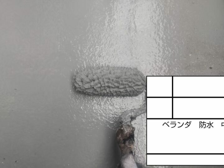 中塗り