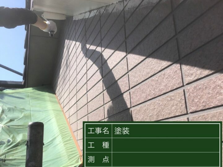 中塗り