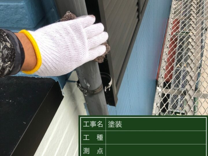 ケレン
