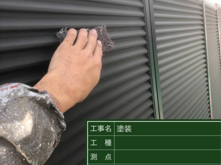 ケレン