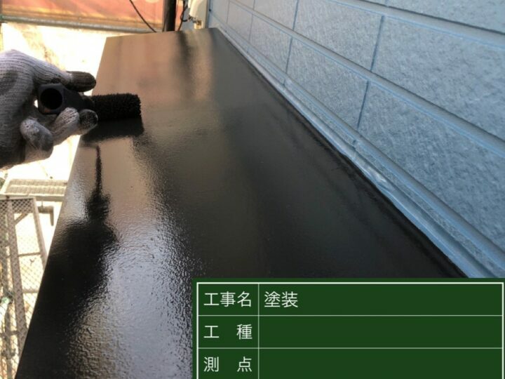 上塗り
