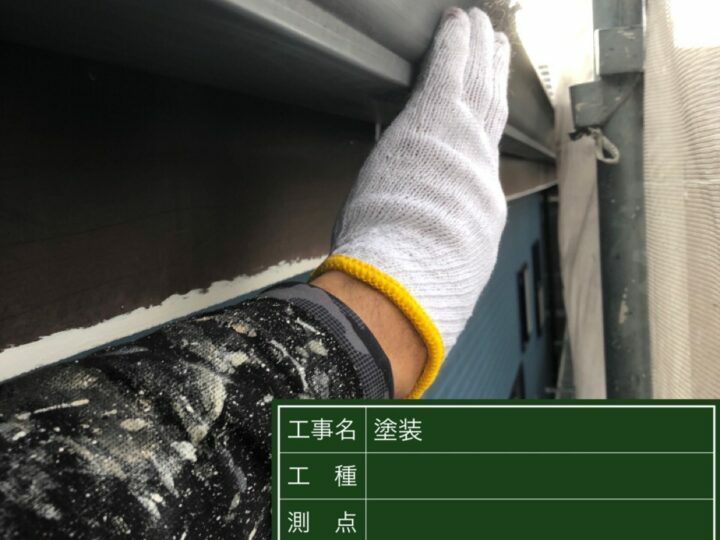 ケレン