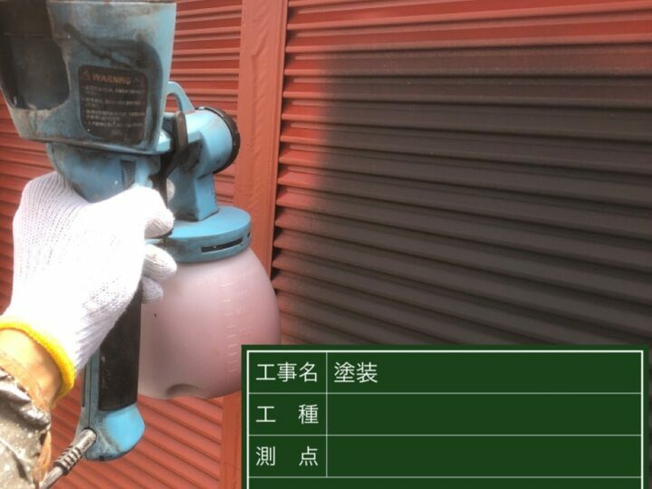 下塗り