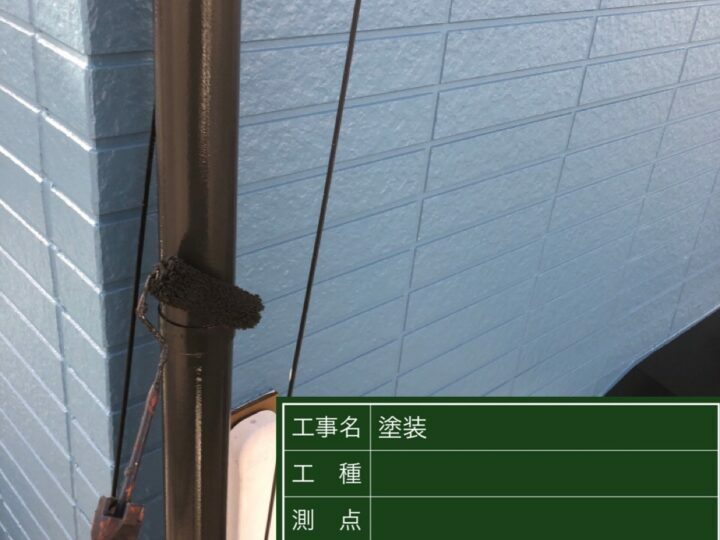 上塗り