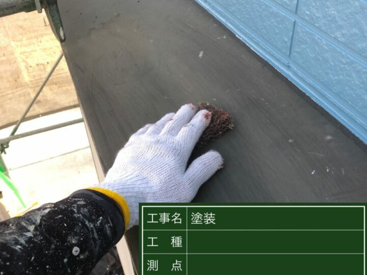 ケレン