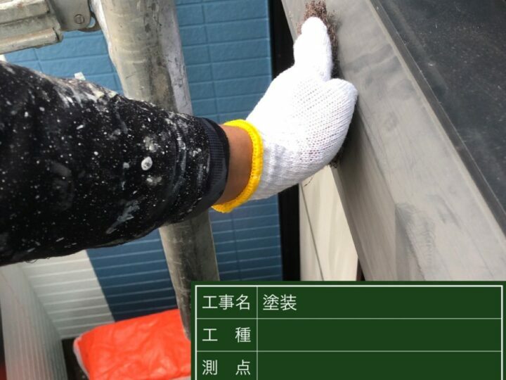 ケレン