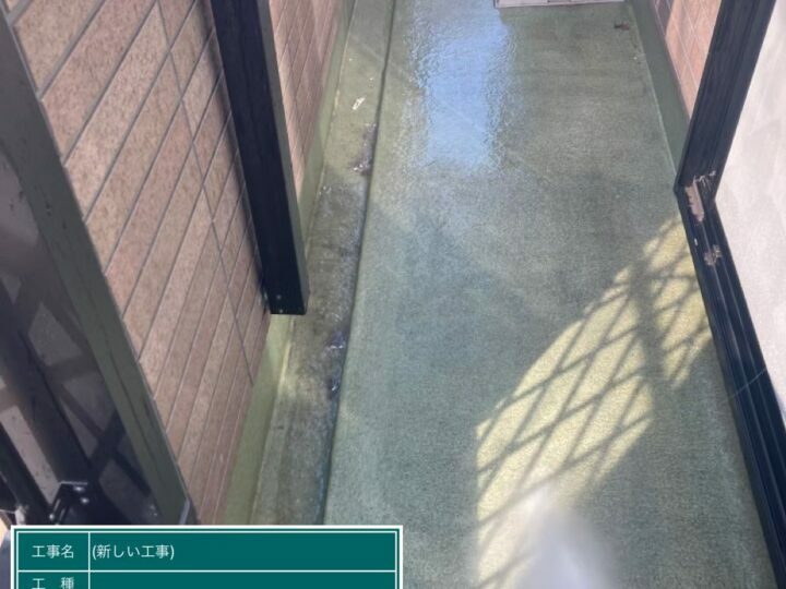 高圧洗浄
