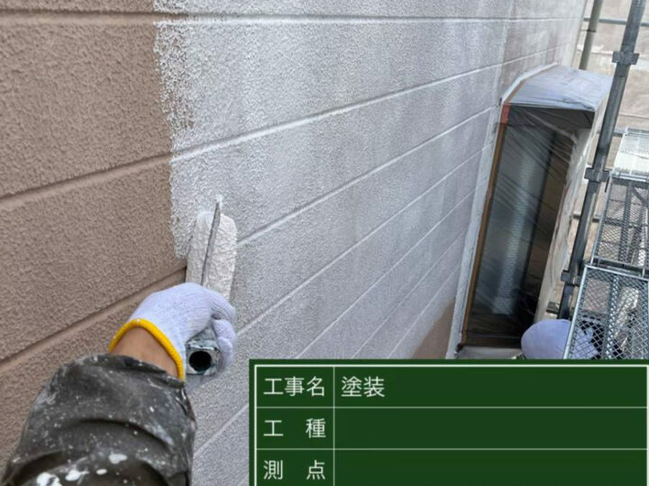 下塗り