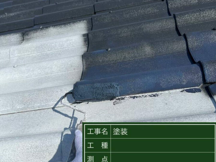 中塗り